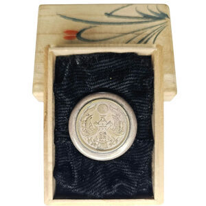 Antique Japanese Sakurai 950 Sterling Silver Coin Box w/ Original Wood Box